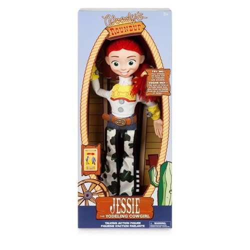 Disney pixar toy story - -,