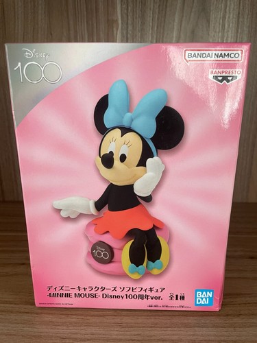 Statuetta banpresto disney - statuetta,