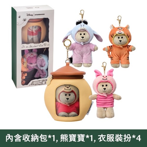 Disney starbucks taiwan - disney, +